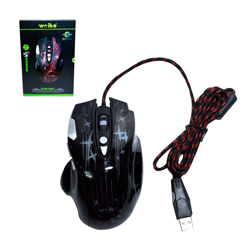 Key-e-sports-game-cool-mouse